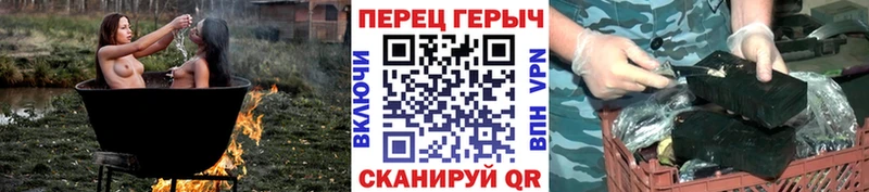 ОМГ ОМГ ссылка  Южно-Сахалинск  Героин афганец  цены  