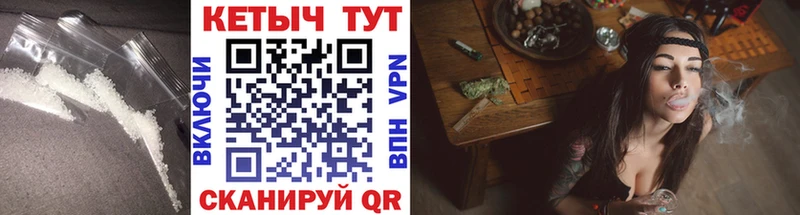 КЕТАМИН ketamine  кракен онион  площадка какой сайт  Южно-Сахалинск 