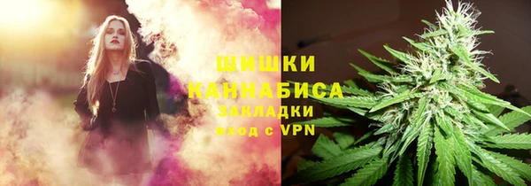 марихуана Алзамай