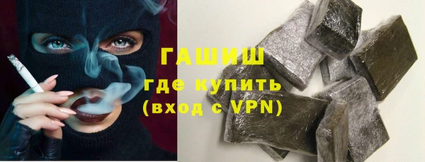круглые Алексеевка