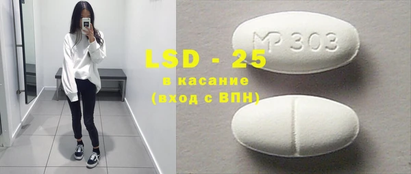круглые Алексеевка
