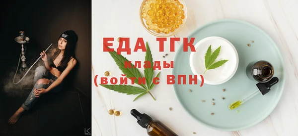марихуана Алзамай