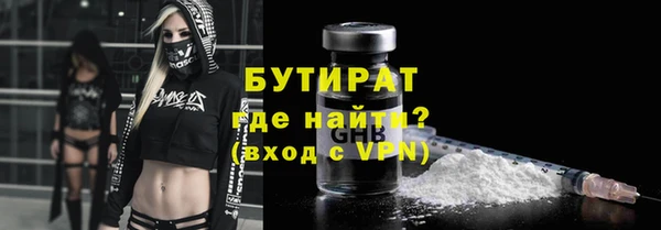 дурь Шарыпово