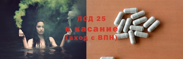 марихуана Алзамай