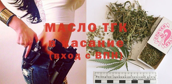марихуана Кодинск