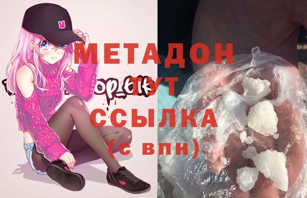 спайс Козловка