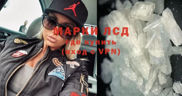 марихуана Алзамай