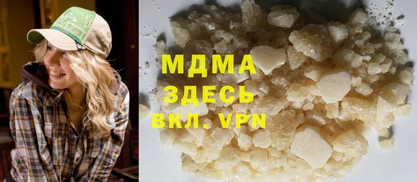 круглые Алексеевка