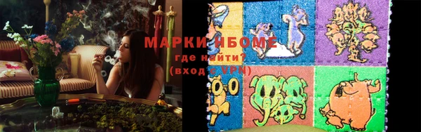 марихуана Алзамай