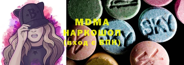 марихуана Алзамай