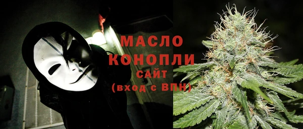 марихуана Алзамай