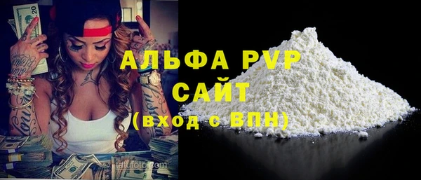 2c-b Козельск
