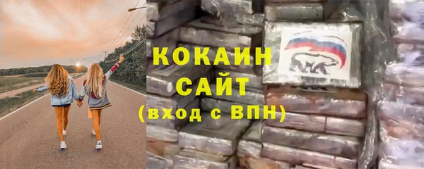 марихуана Алзамай