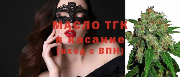 круглые Алексеевка