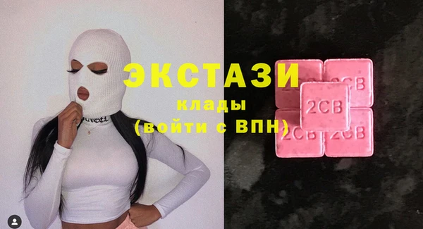 круглые Алексеевка